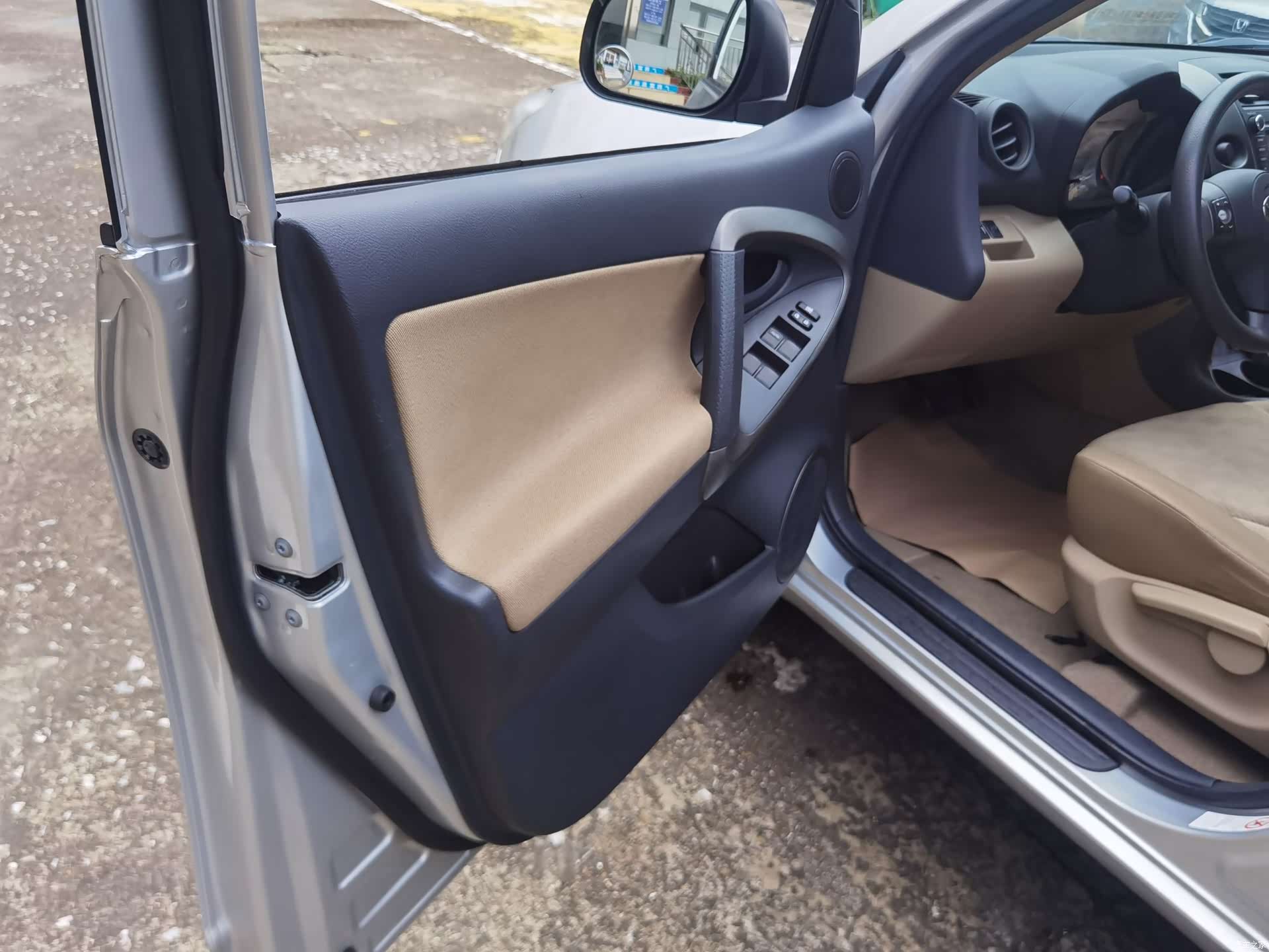 Toyota RAV4, 2012 14