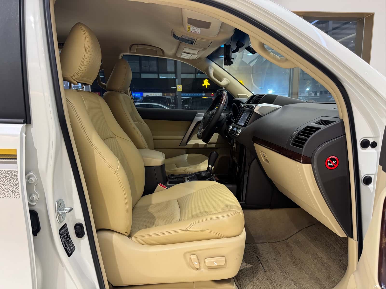 Toyota Prado, 2014 13
