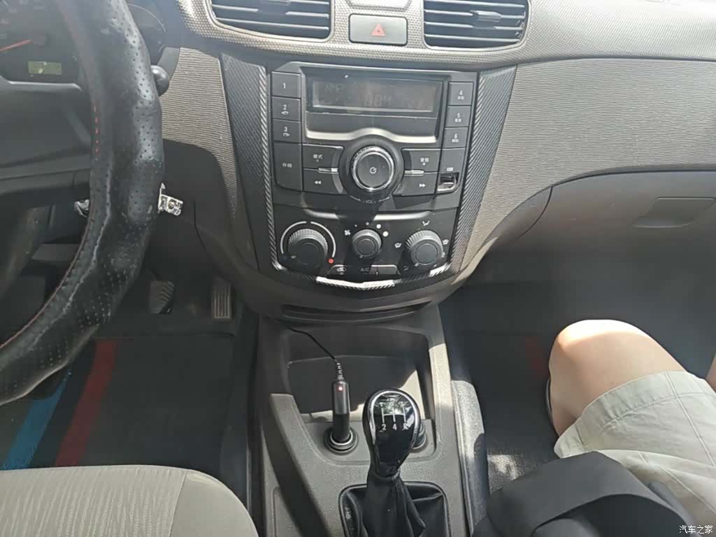 Wuling Hongguang, 2016 13
