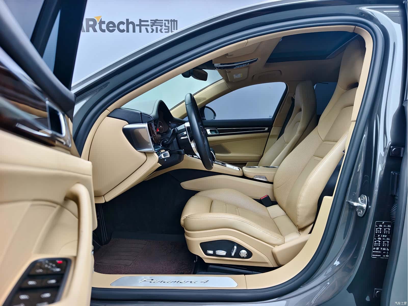 Porsche Panamera, 2017 7