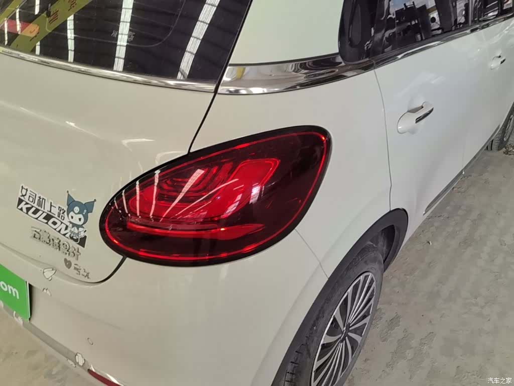 Wuling Bingo, 2023 8