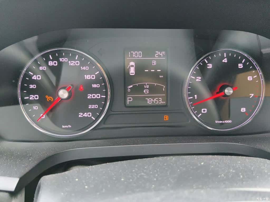Roewe i6, 2019 все фото