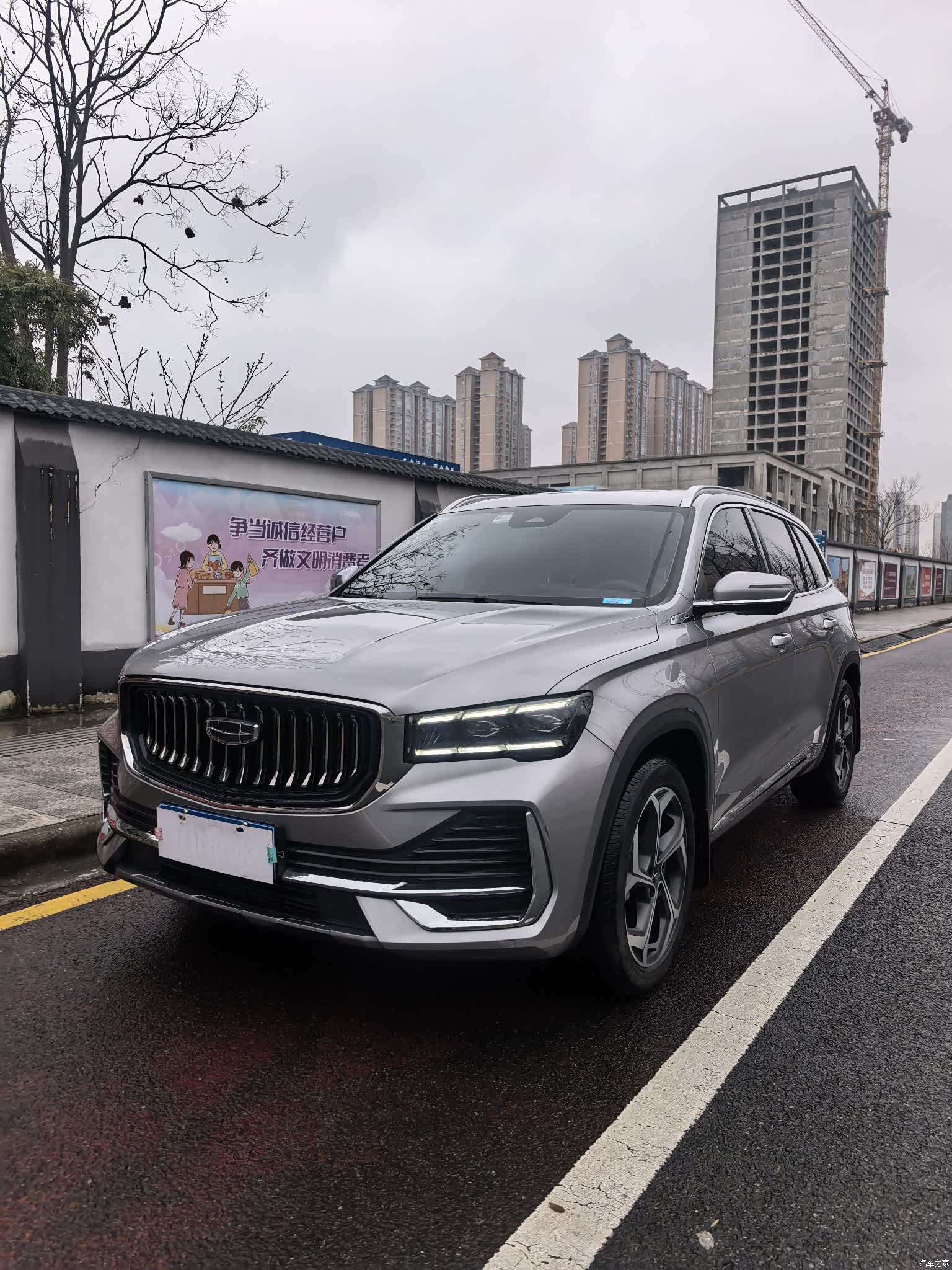 Geely Xingyue L, 2022 1