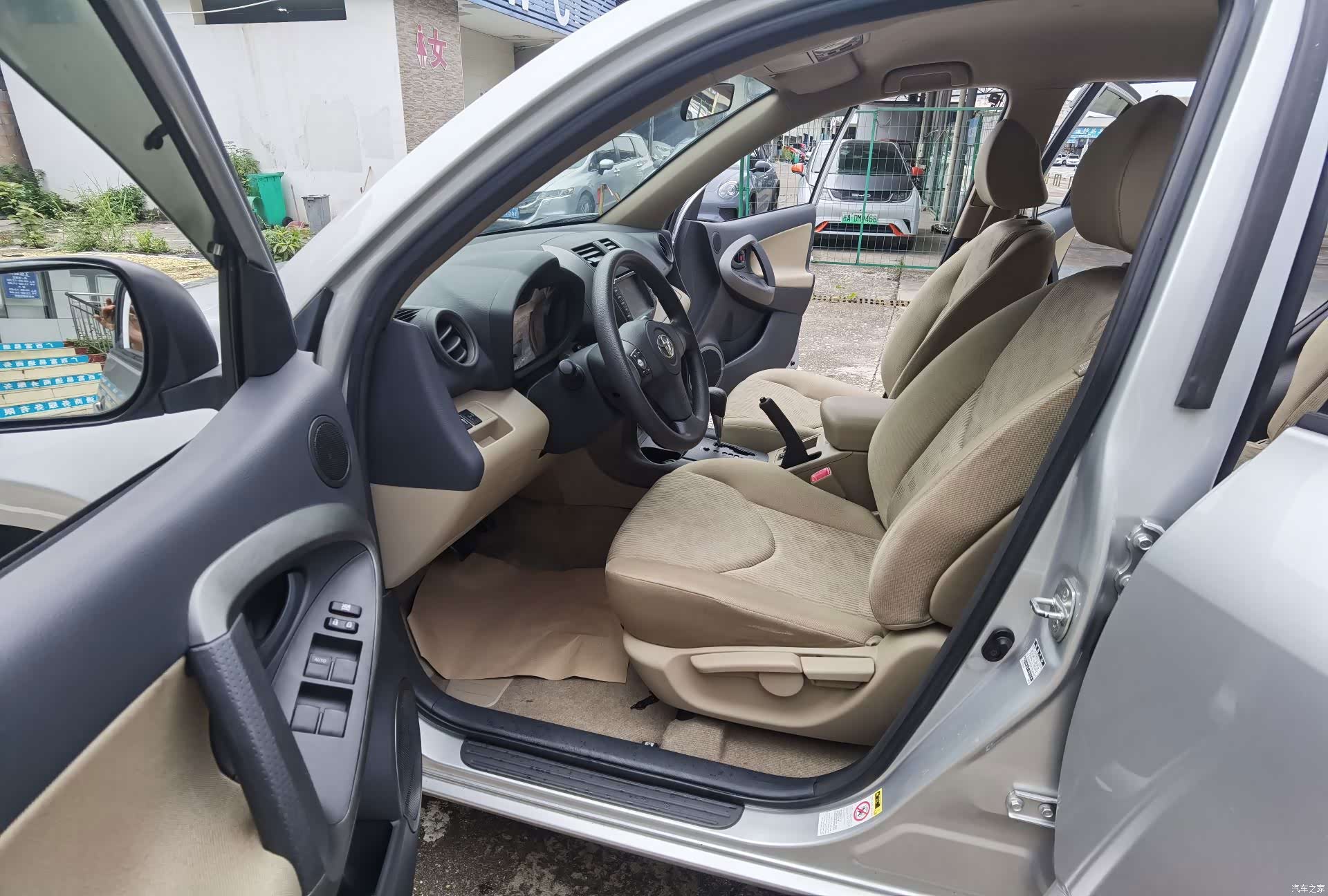 Toyota RAV4, 2012 9
