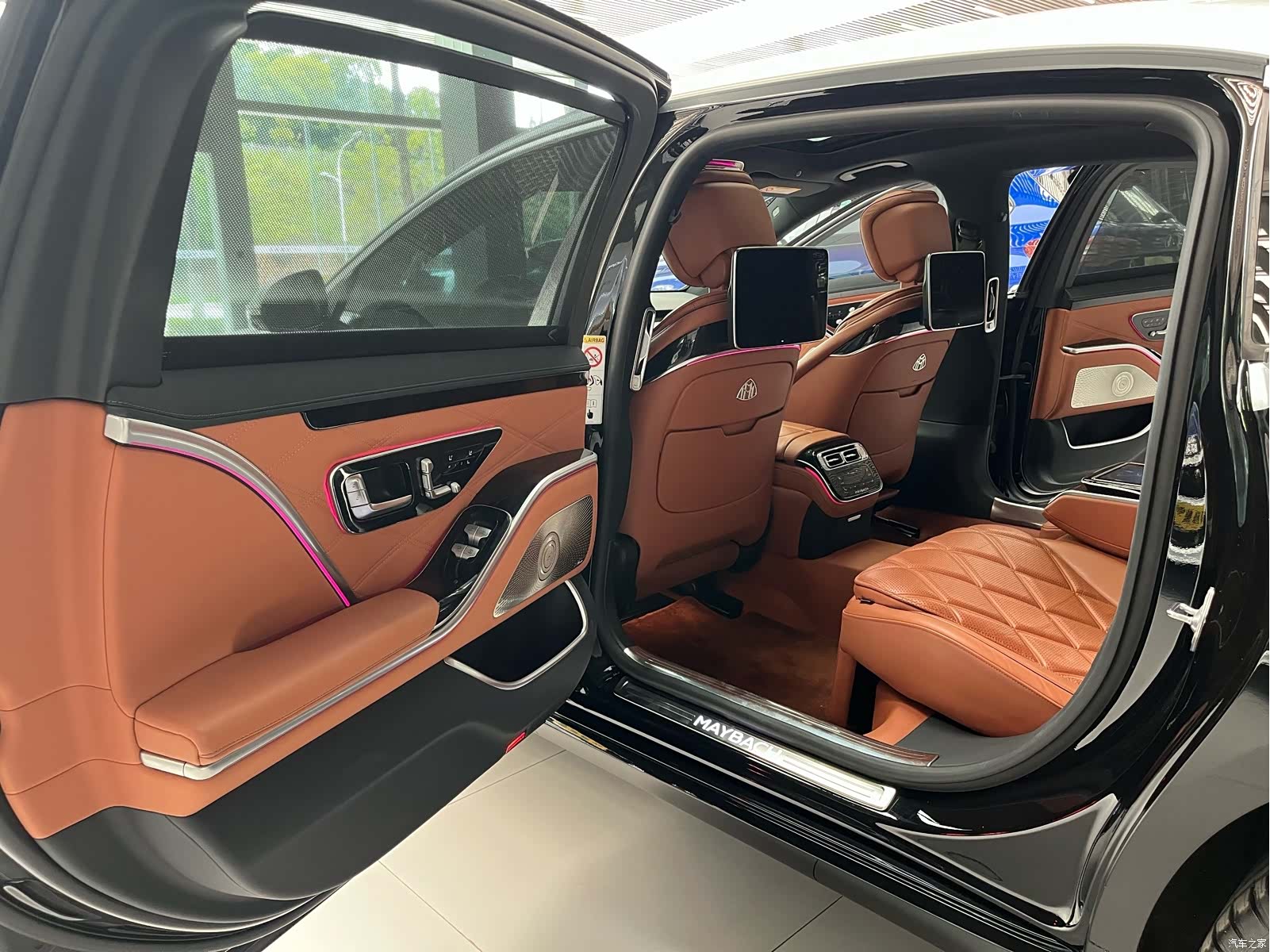 Maybach S-Class, 2023 9
