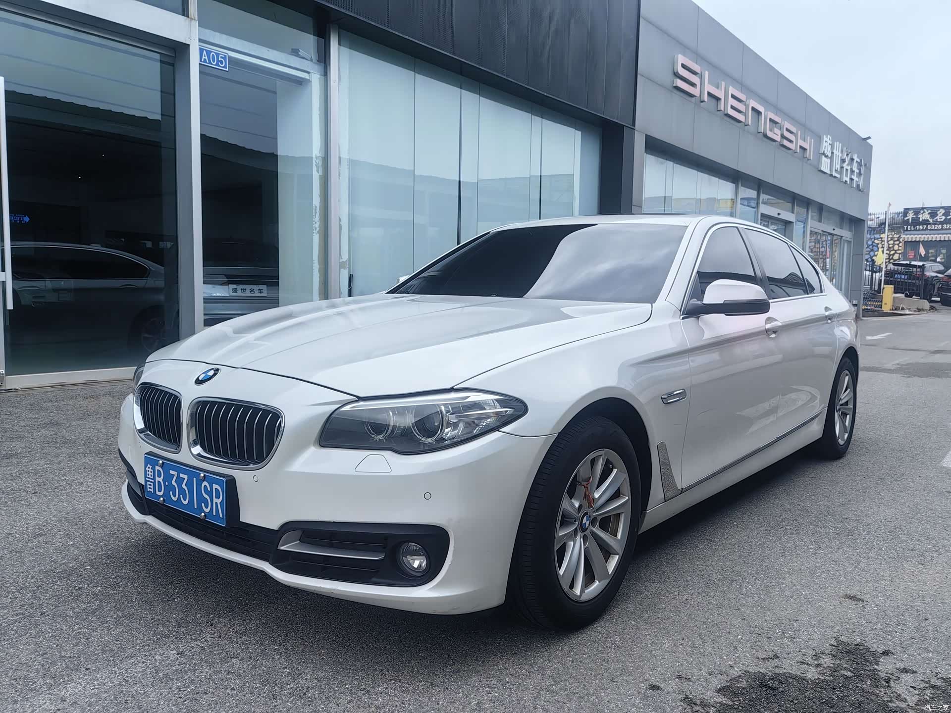 BMW 5 Series, 2015 1