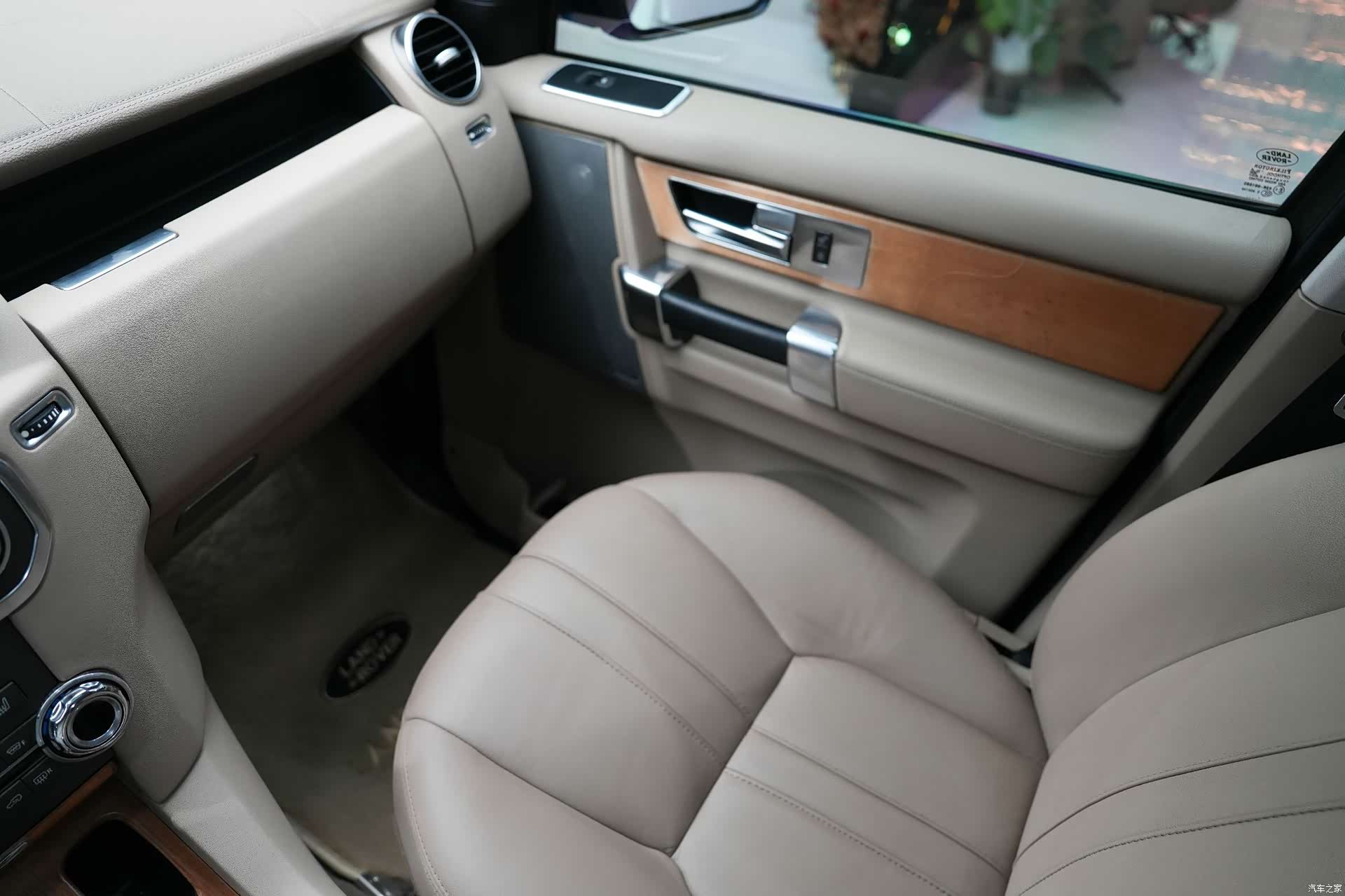 Land Rover Discovery, 2012 15