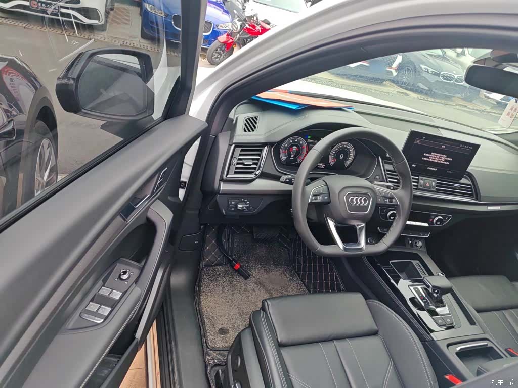 Audi Q5L, 2023 16