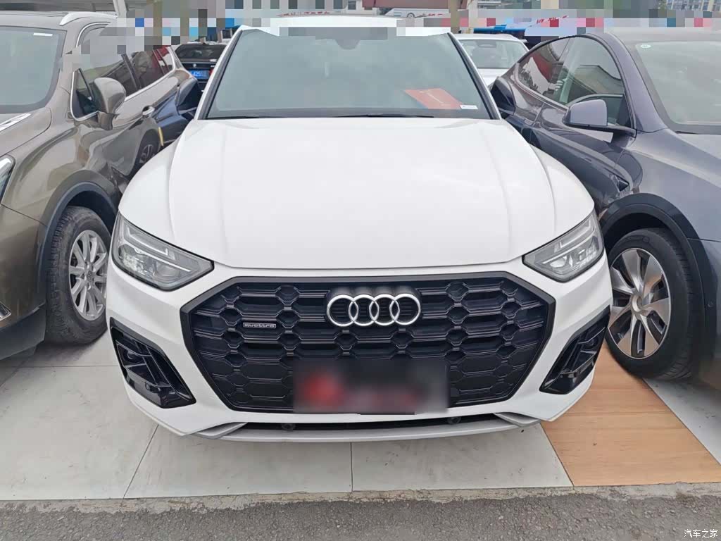 Audi Q5L, 2023 3