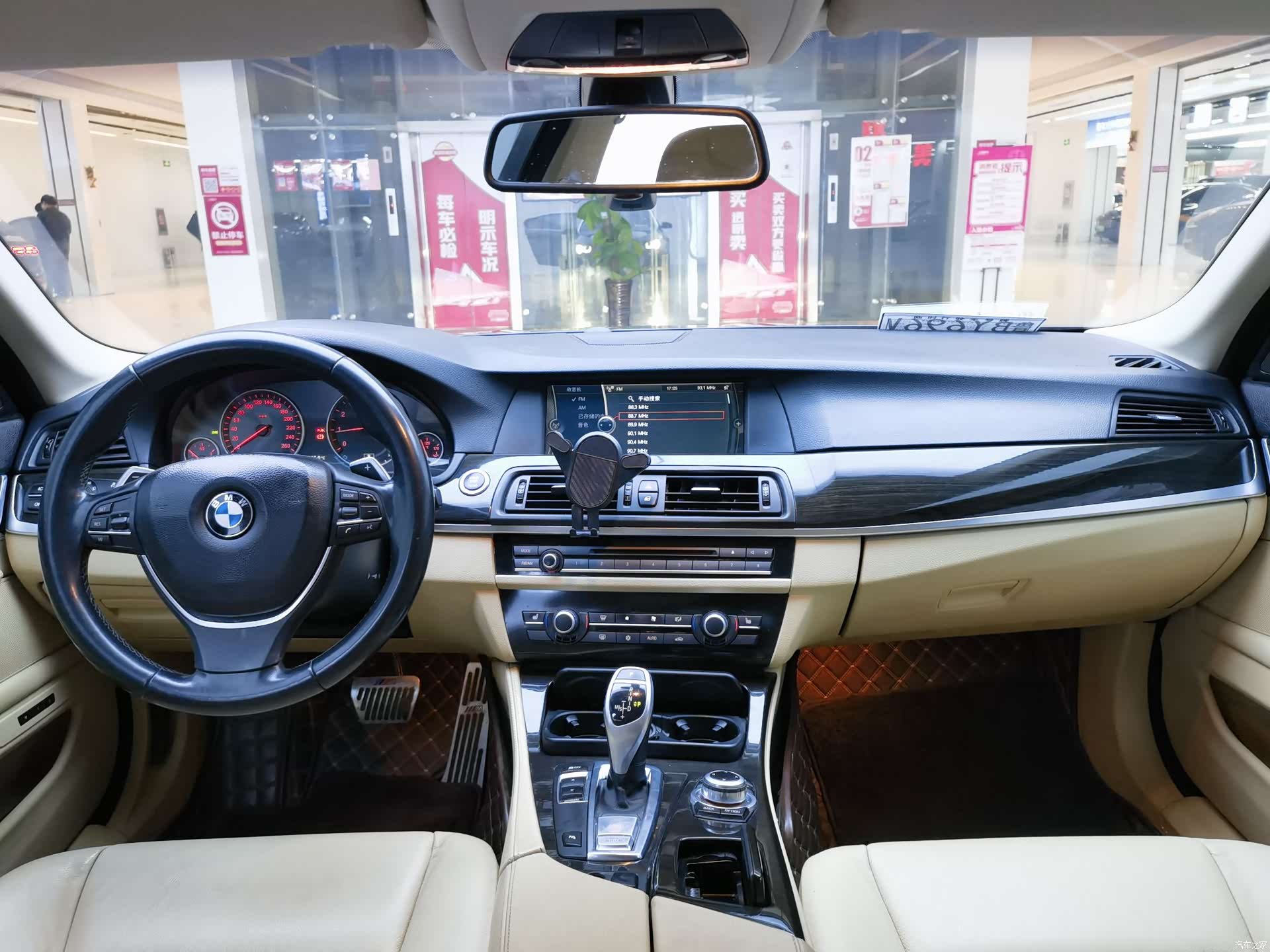 BMW 5 Series, 2011 4