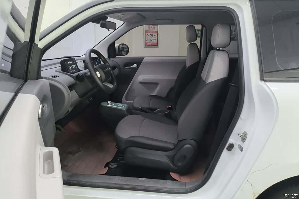 Changan Lumin, 2023 8