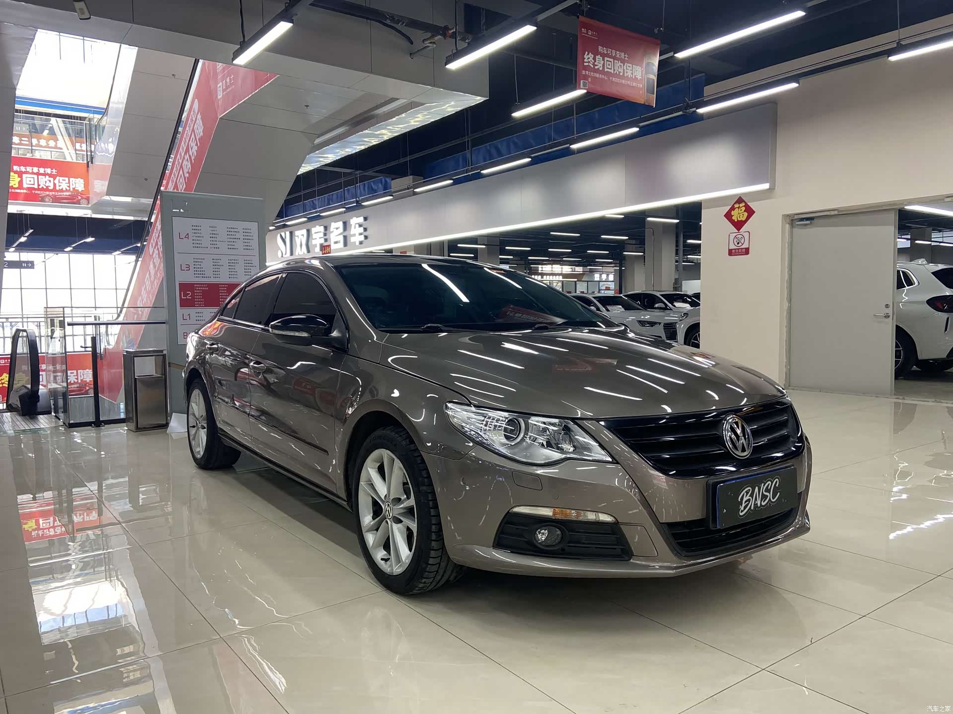 Volkswagen CC, 2012 3