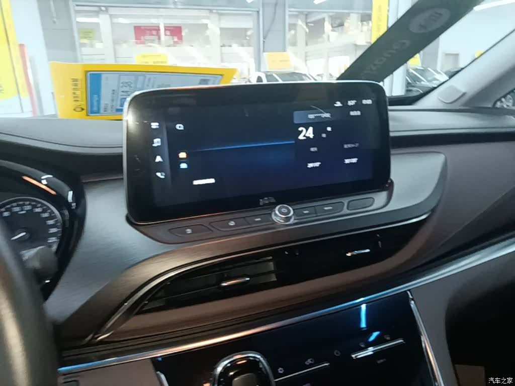 Buick GL8, 2022 13