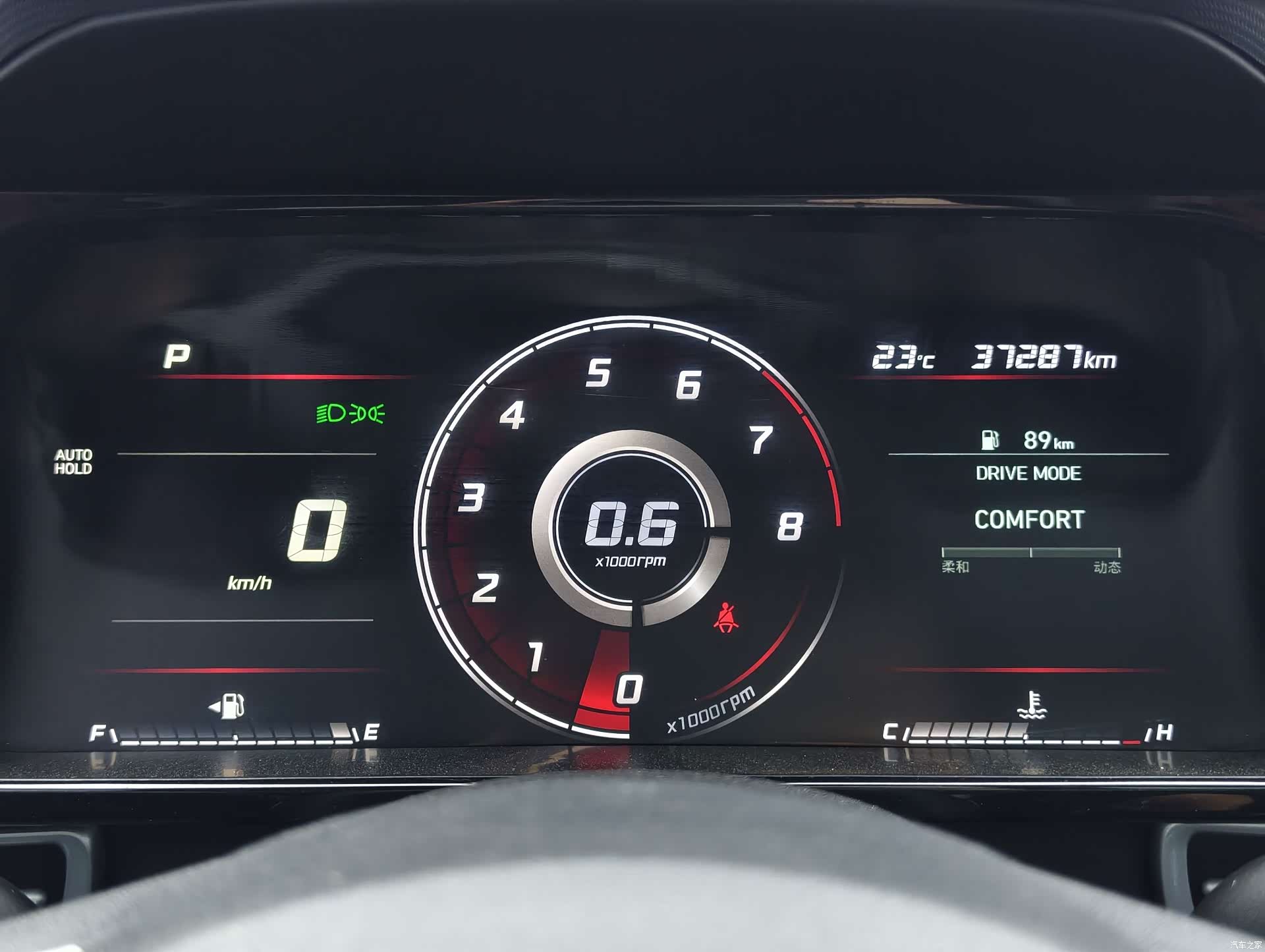 Hyundai Elantra, 2022 24