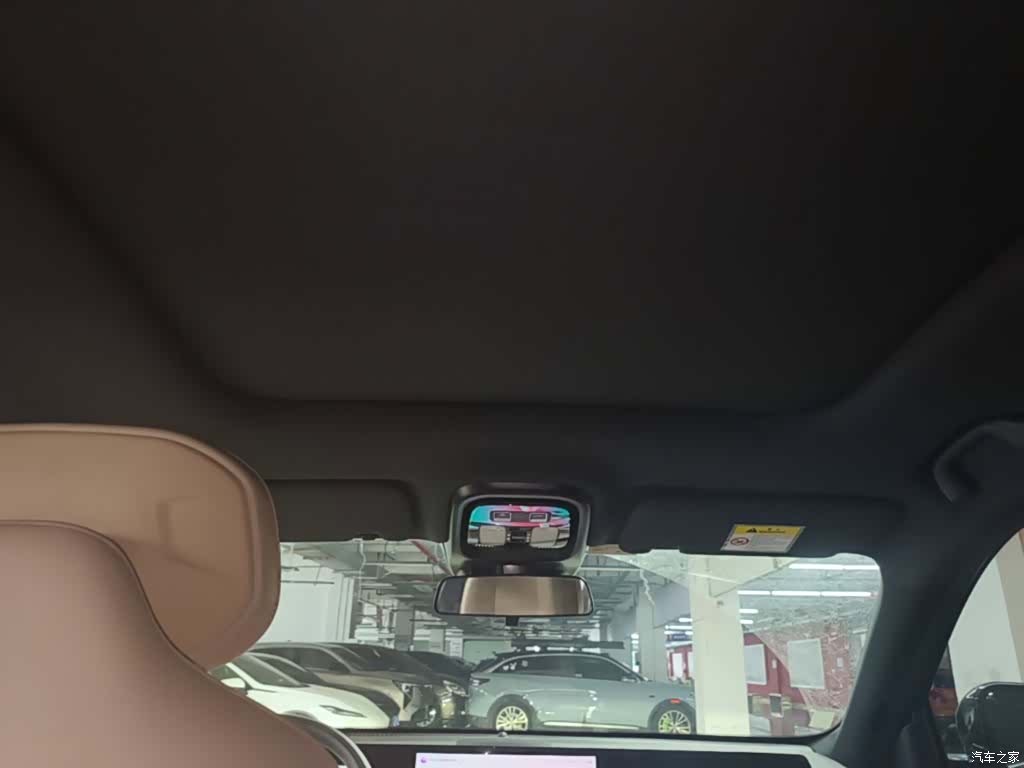 Changan CS75, 2025 18