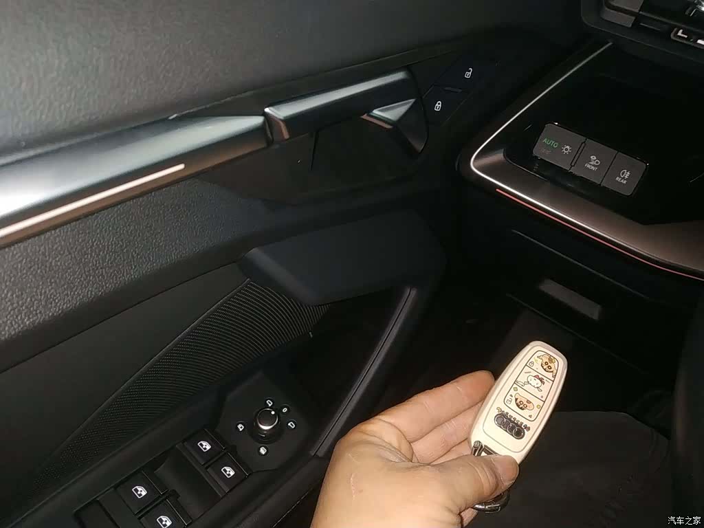 Audi A3, 2024 9