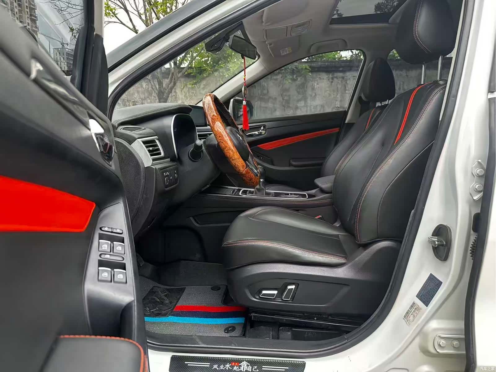 DongFeng 580, 2021 4