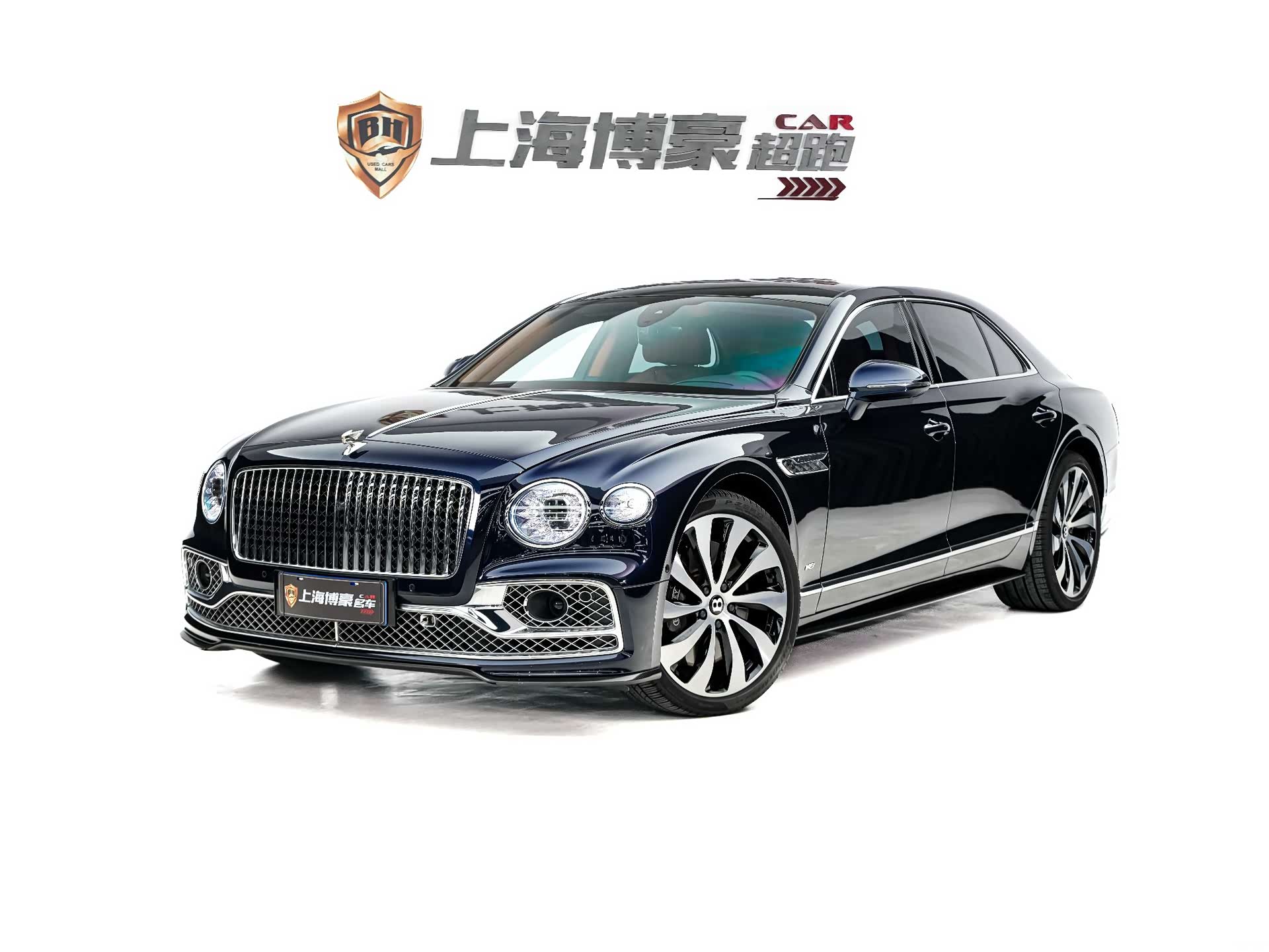 Bentley Flying Spur, 2022 1