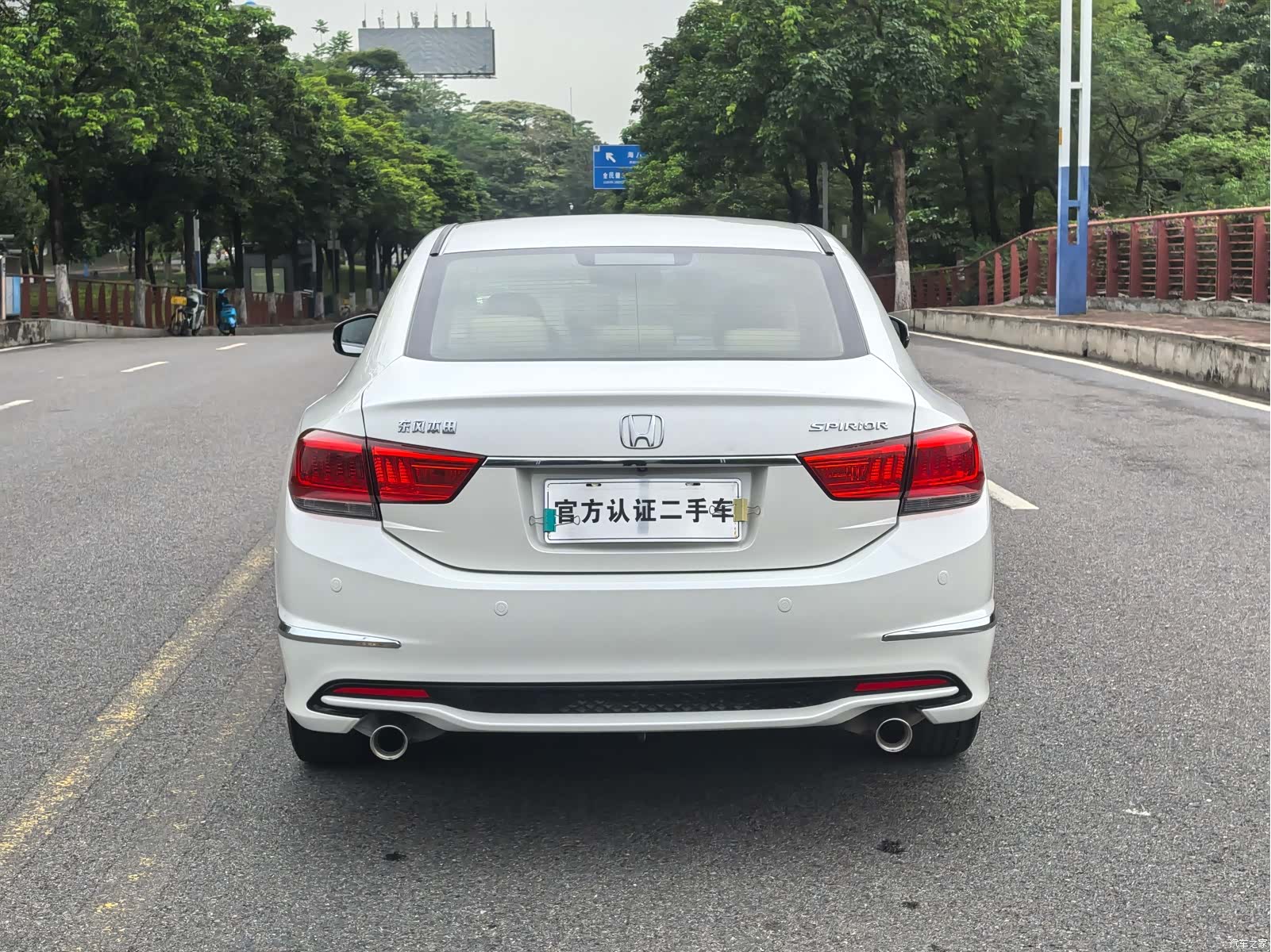 Honda Spirior, 2016 9