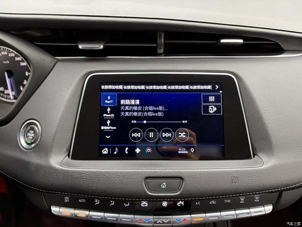 Cadillac XT4, 2019 9