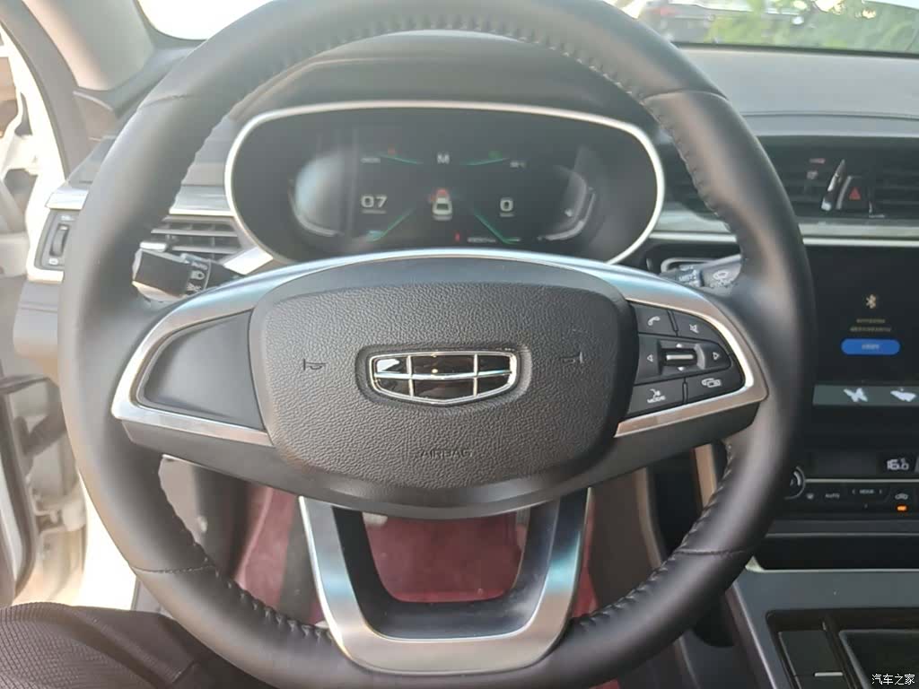 Geely Emgrand, 2020 11