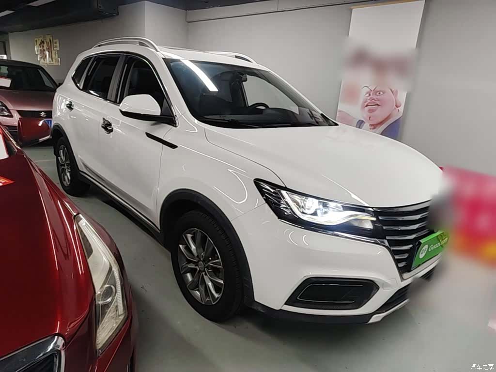 Roewe RX5, 2022 4