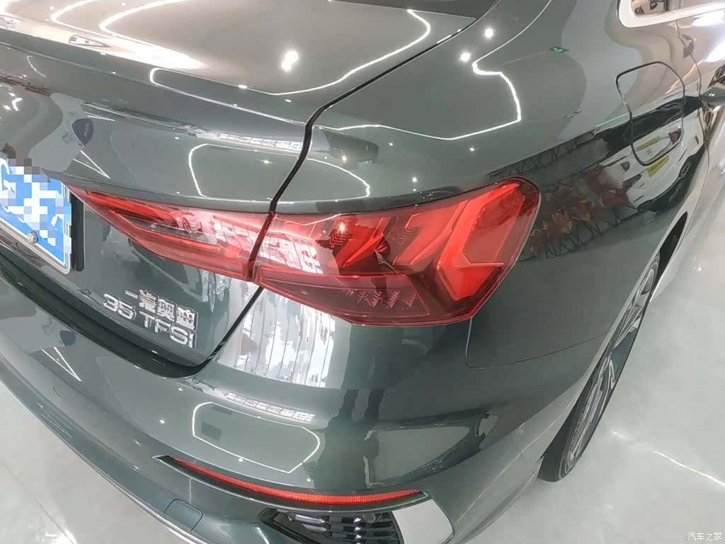Audi A3, 2024 8