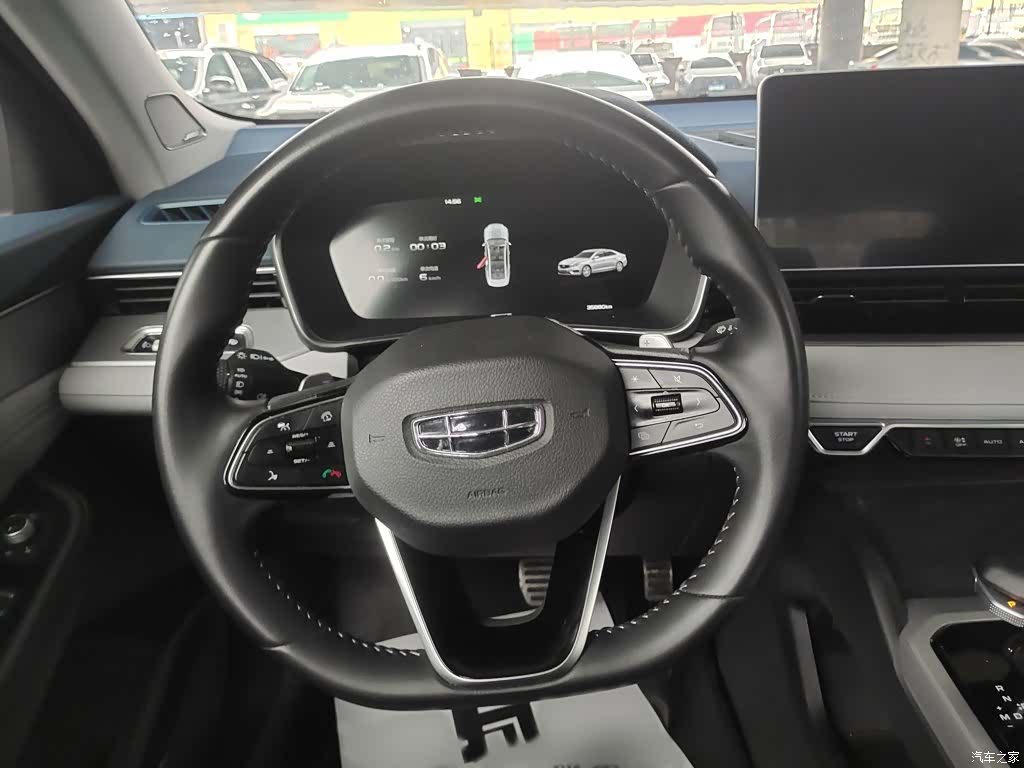 Geely Preface, 2023 3