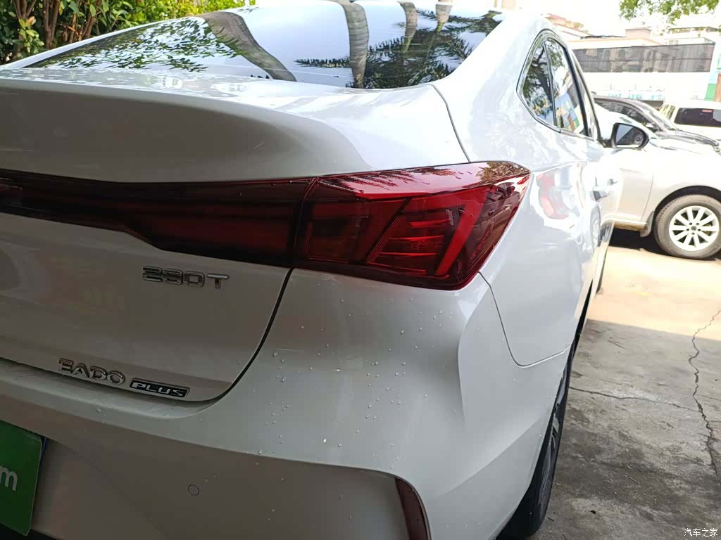Changan Eado, 2024 24