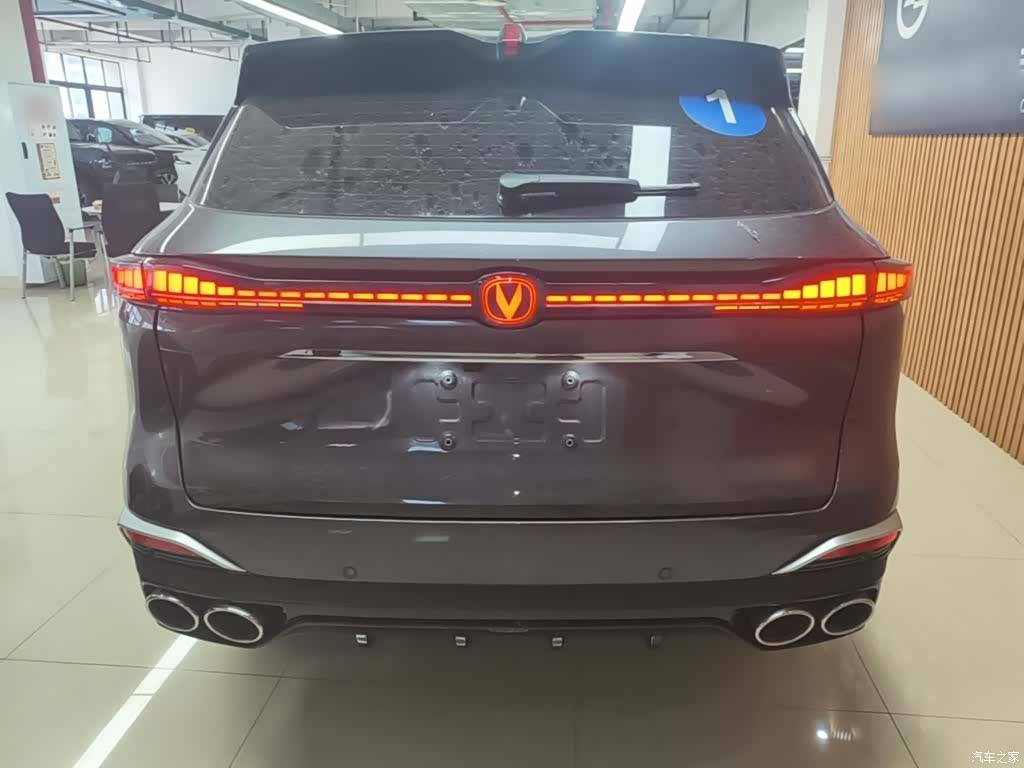 Changan CS75, 2025 6