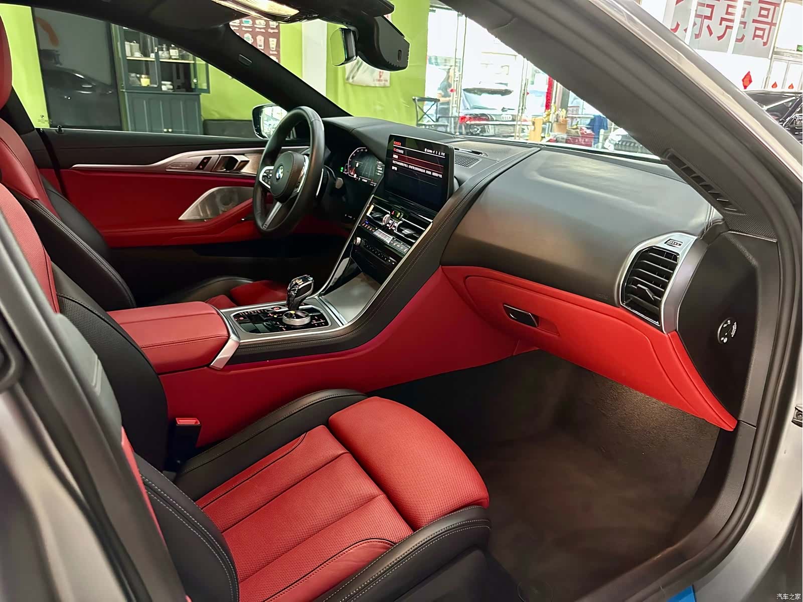 BMW 8 Series, 2023 26
