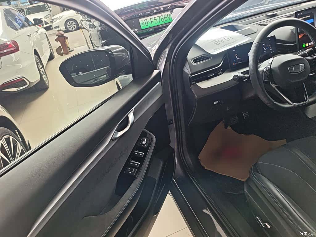 Geely Preface, 2024 12