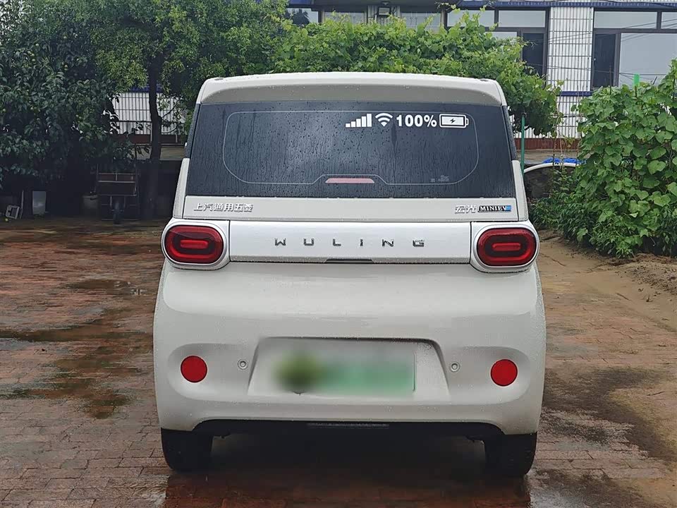 Wuling Hongguang MINIEV