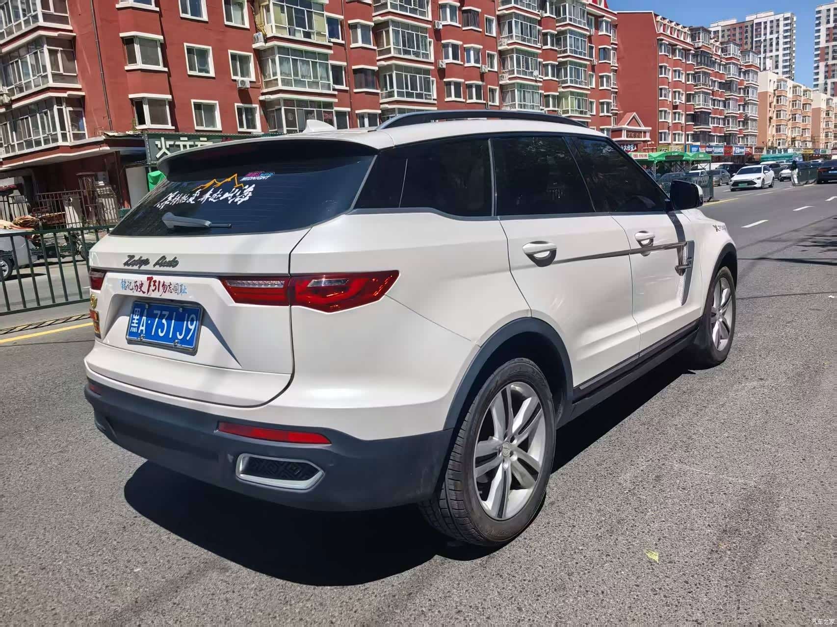 Zotye T700, 2018 4