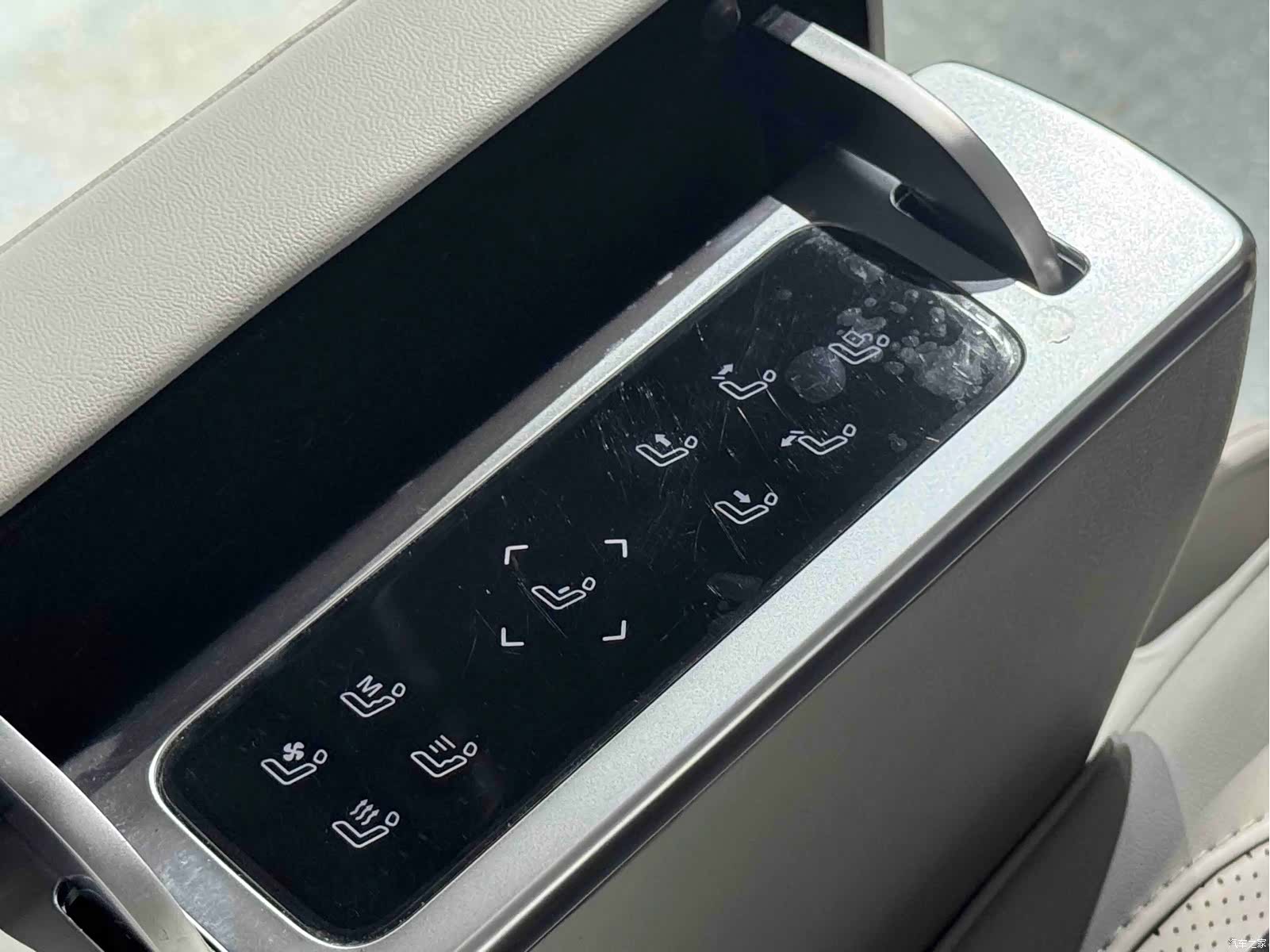 Roewe iMAX8, 2024 12