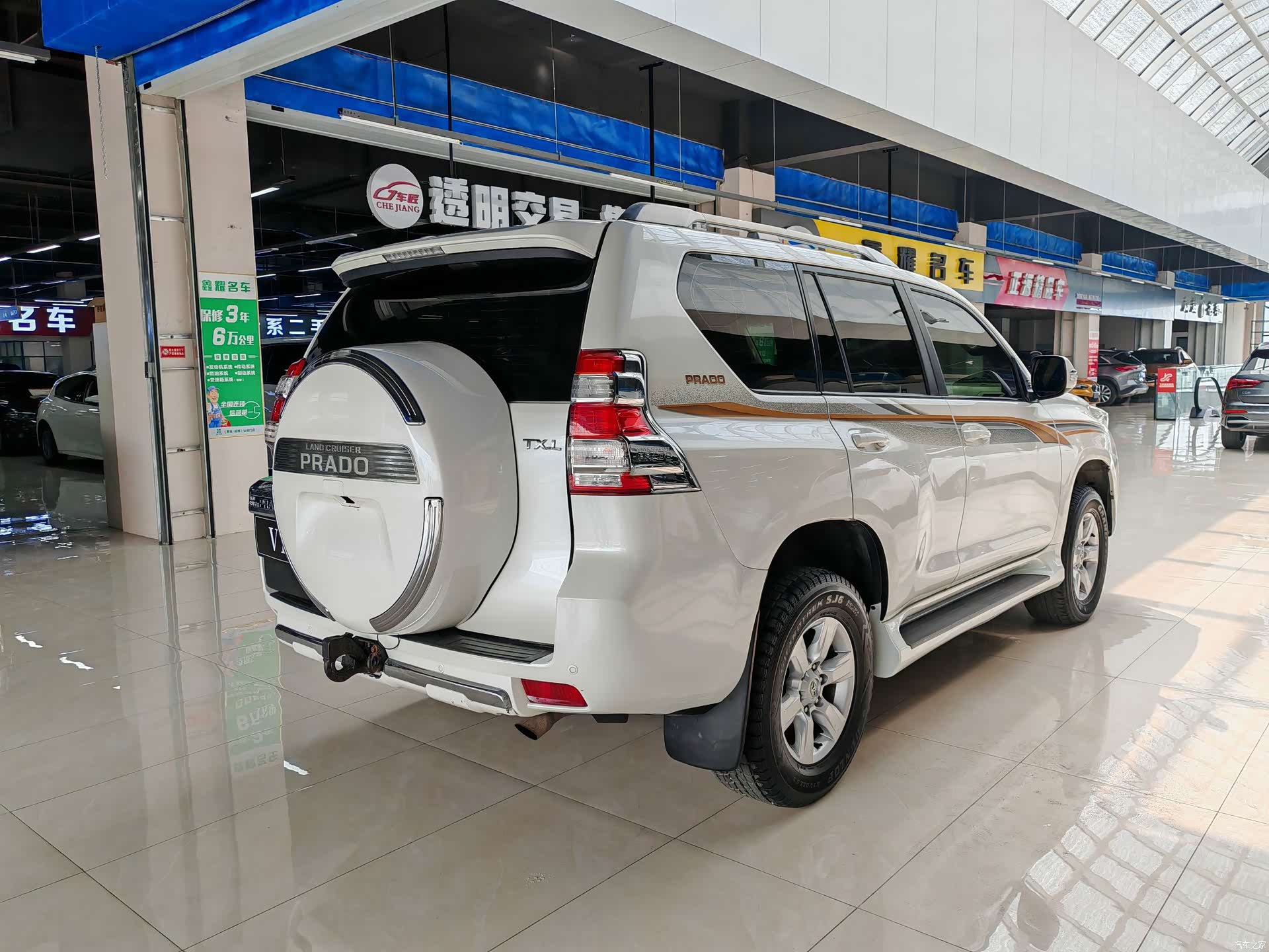 Toyota Prado, 2015 9