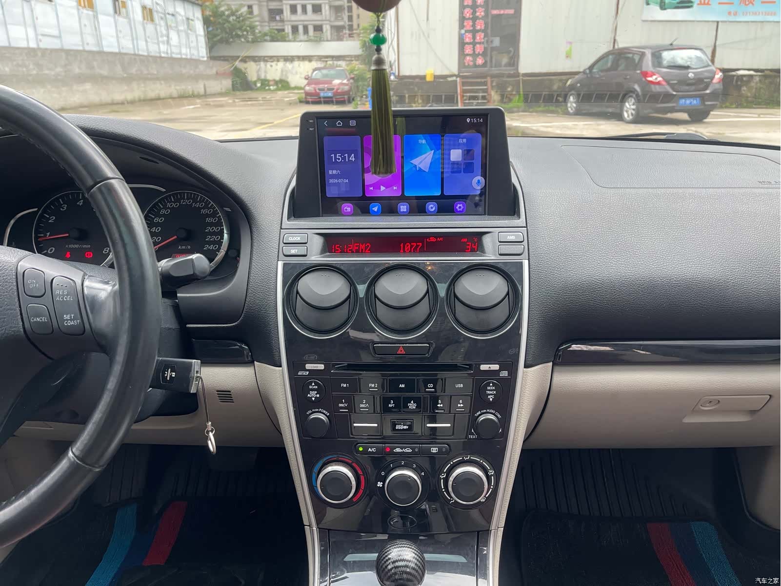 Mazda 6, 2012 6