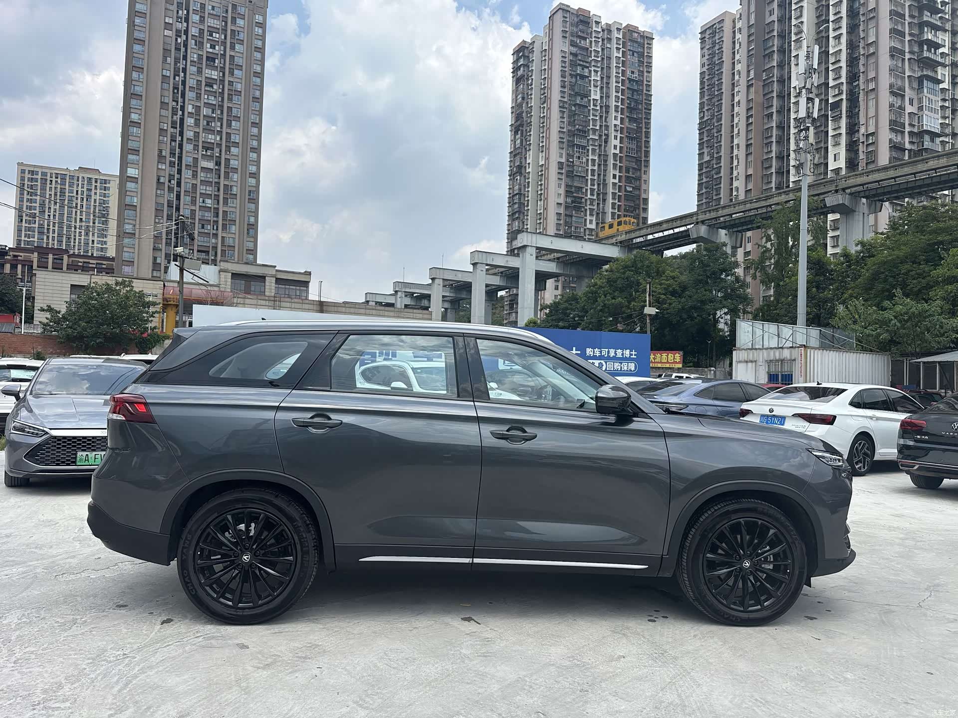 Changan CS75, 2025 7