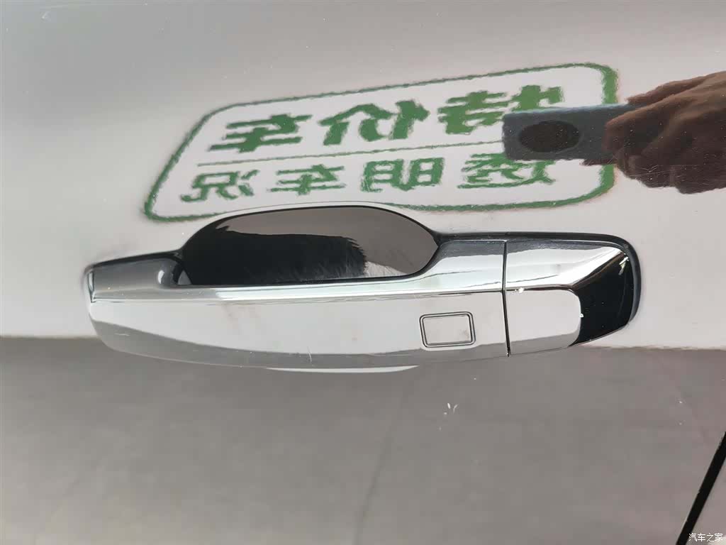 Haval Big Dog, 2021 18