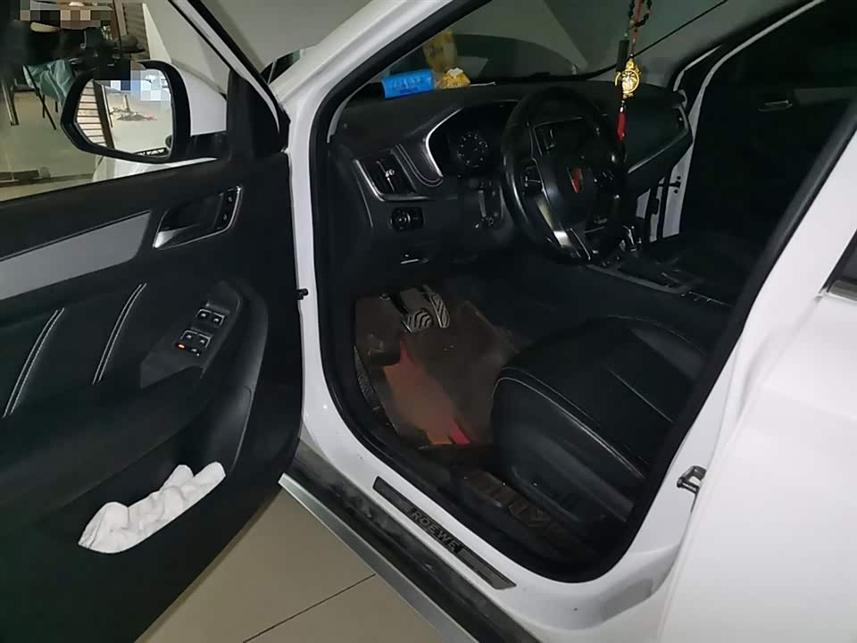 Roewe RX5 Roewe RX5