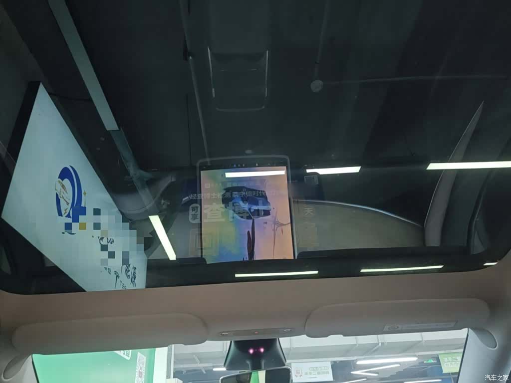Tesla Model Y, 2023 14