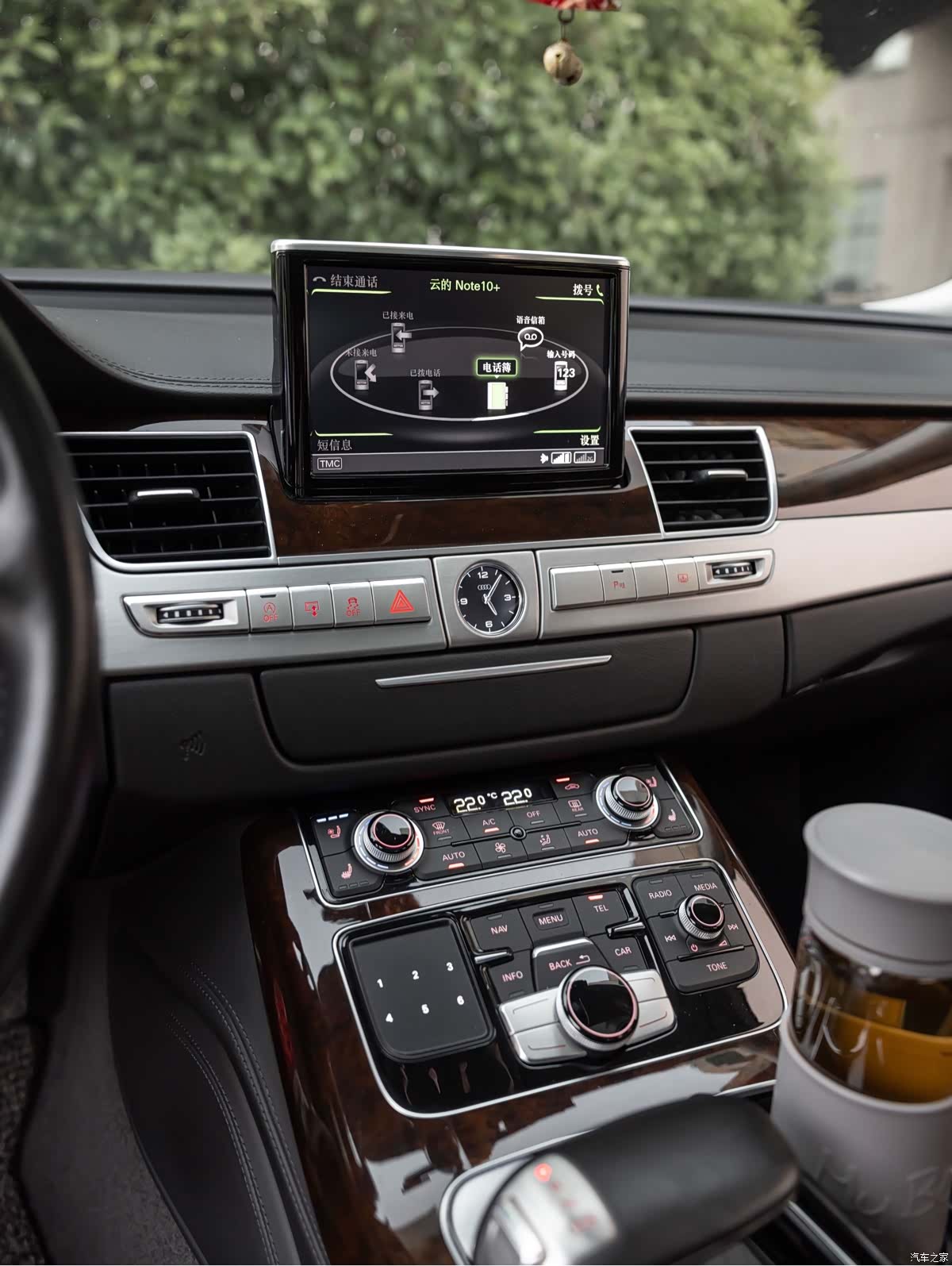 Audi A8L, 2017 10