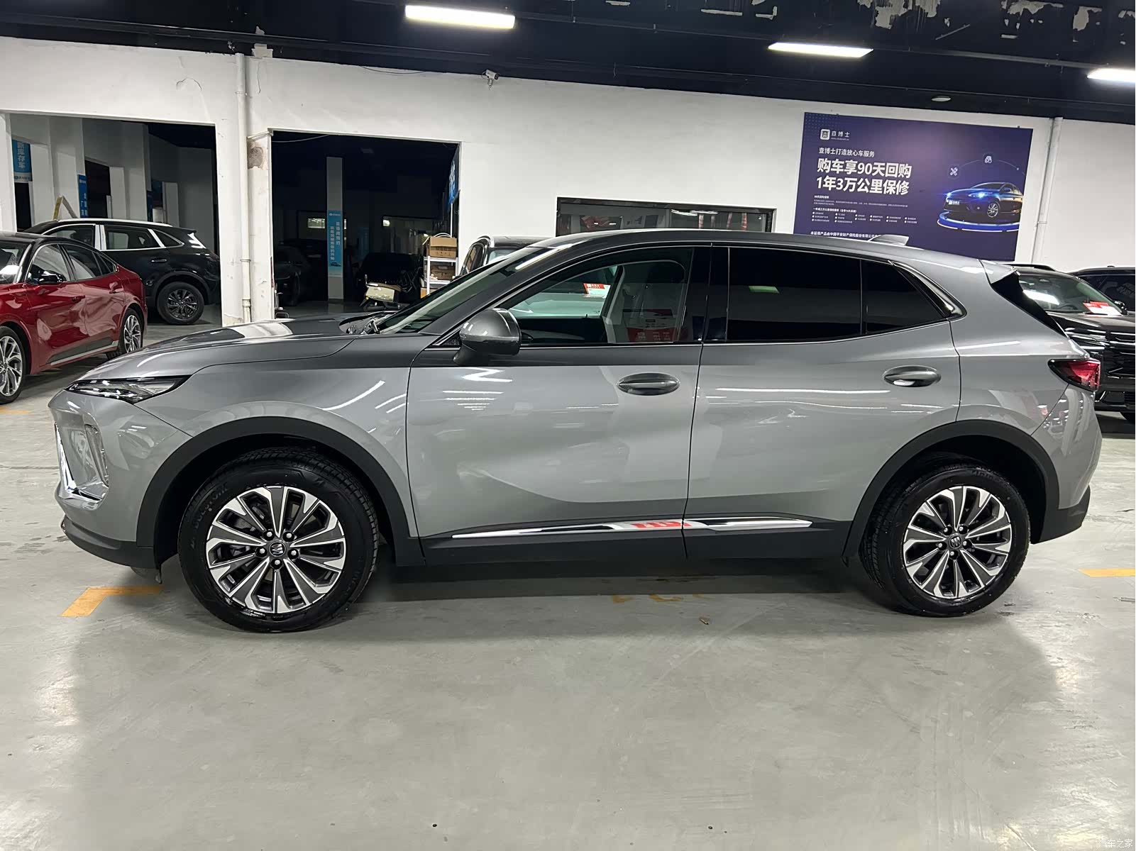 Buick Envision, 2025 15