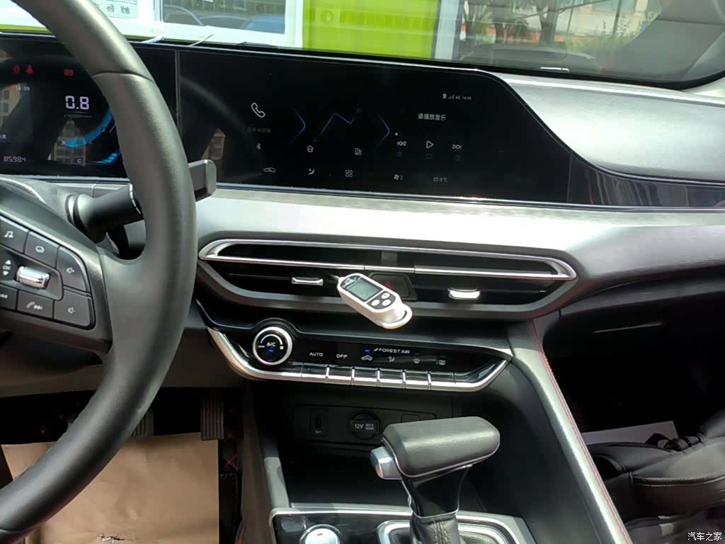 Changan Eado, 2021 13
