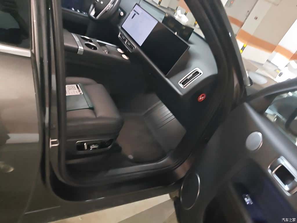 Li Auto L7, 2023 21