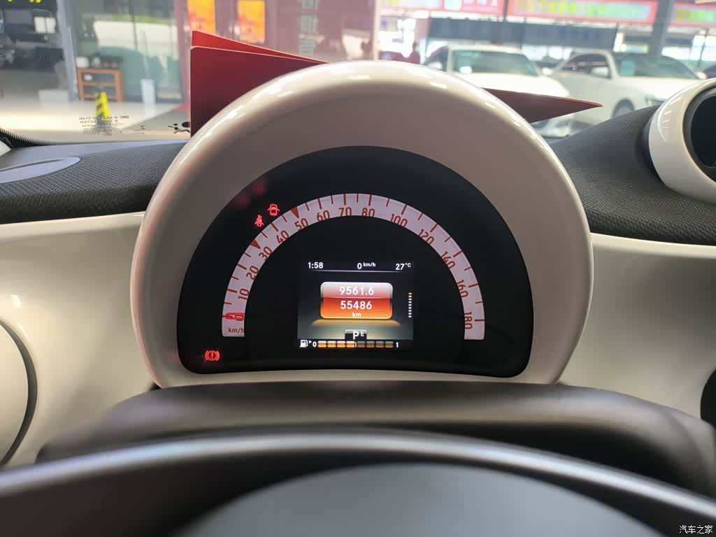 Smart Forfour, 2017 8