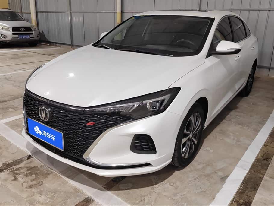 Changan Yidong Changan Yidong