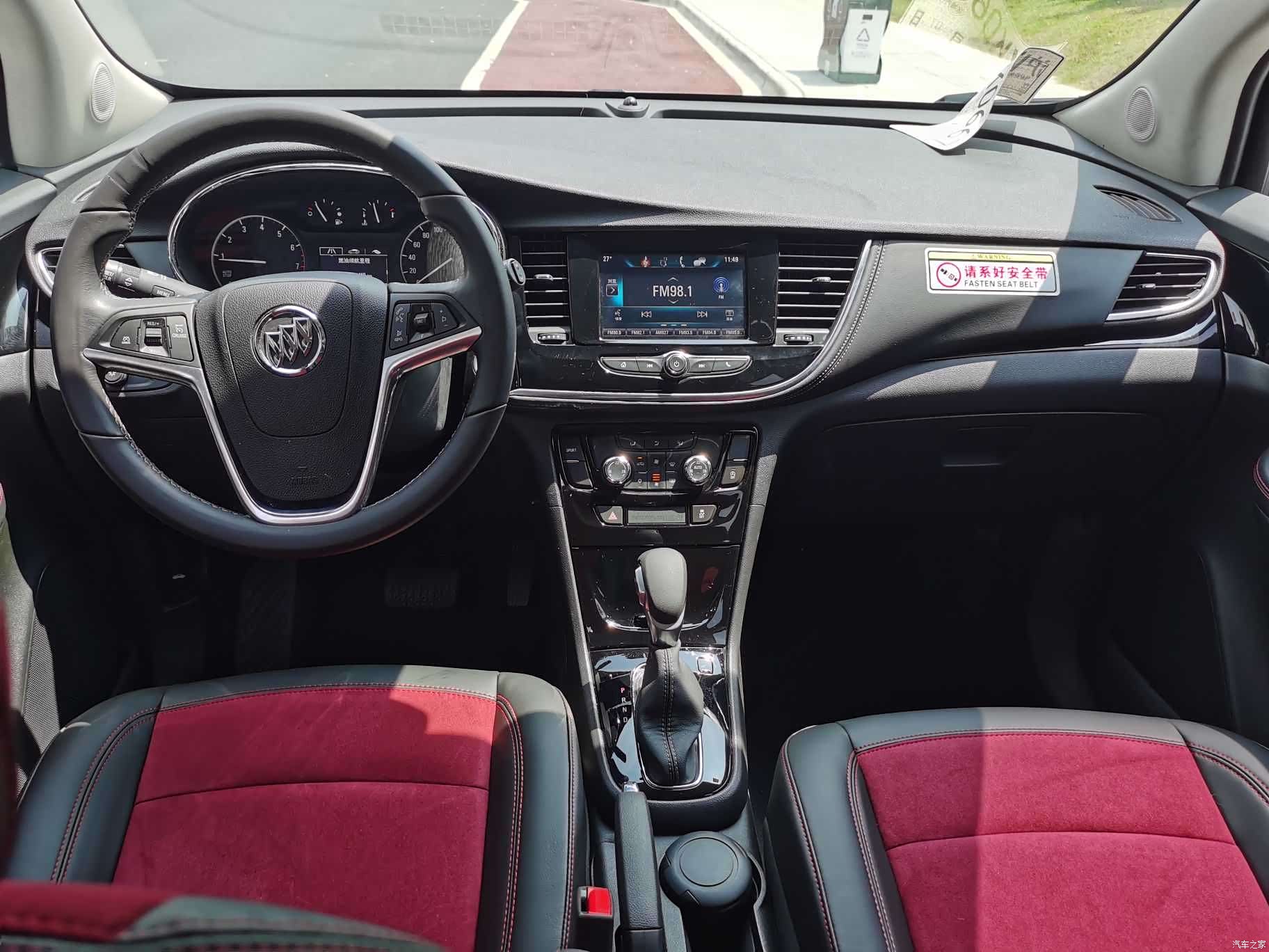 Buick Encore, 2019 10