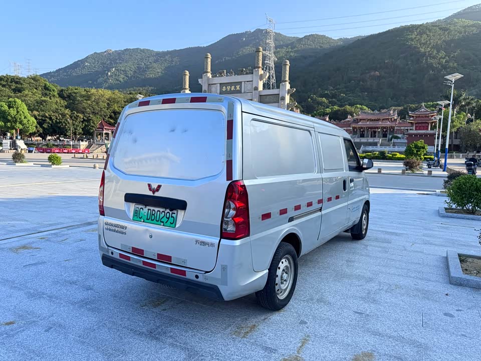 Wuling Wuling EV50