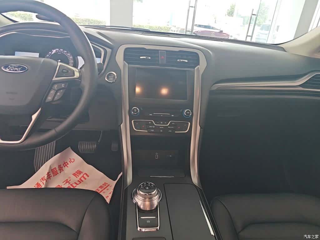 Ford Mondeo, 2017 13